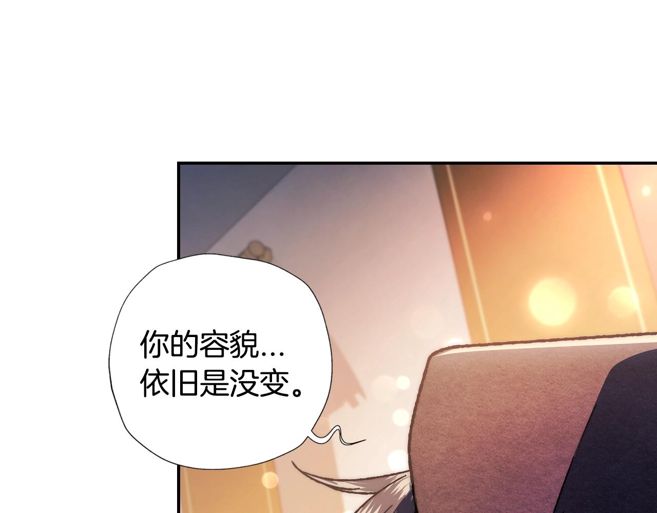 第50话 男友主权185