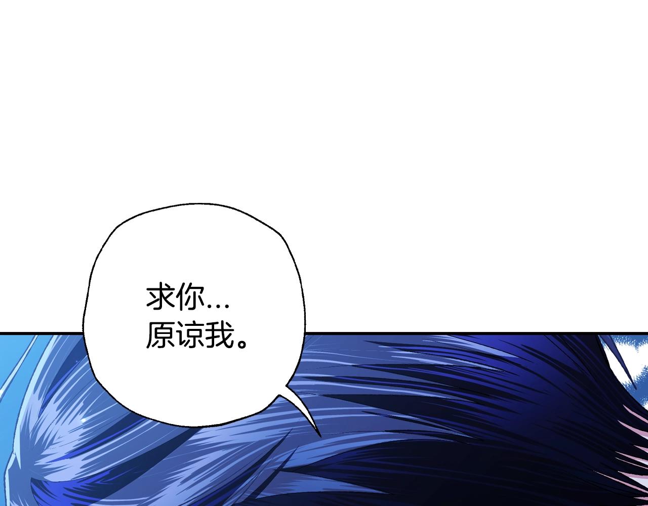 第74话 真实身份145