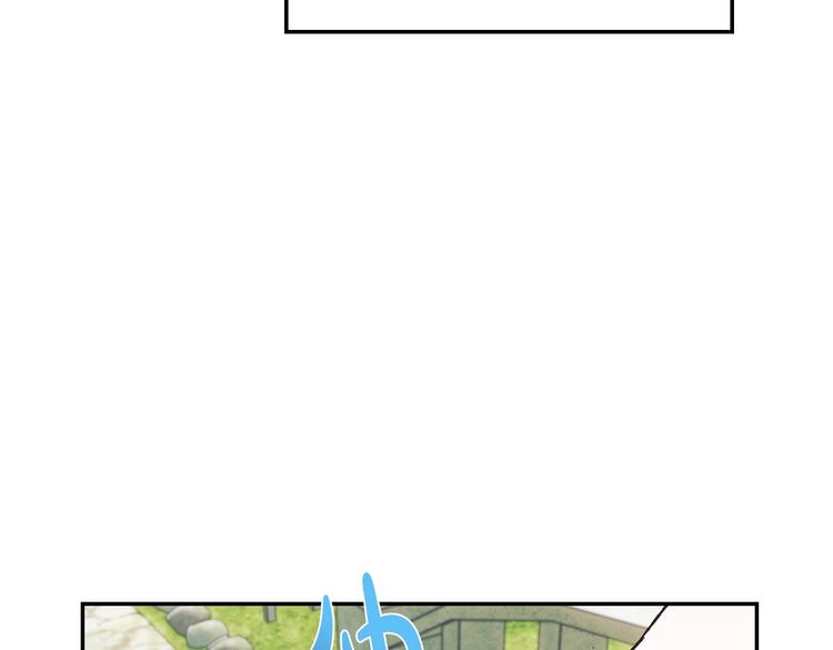 第26话 可以跳一支舞吗？117