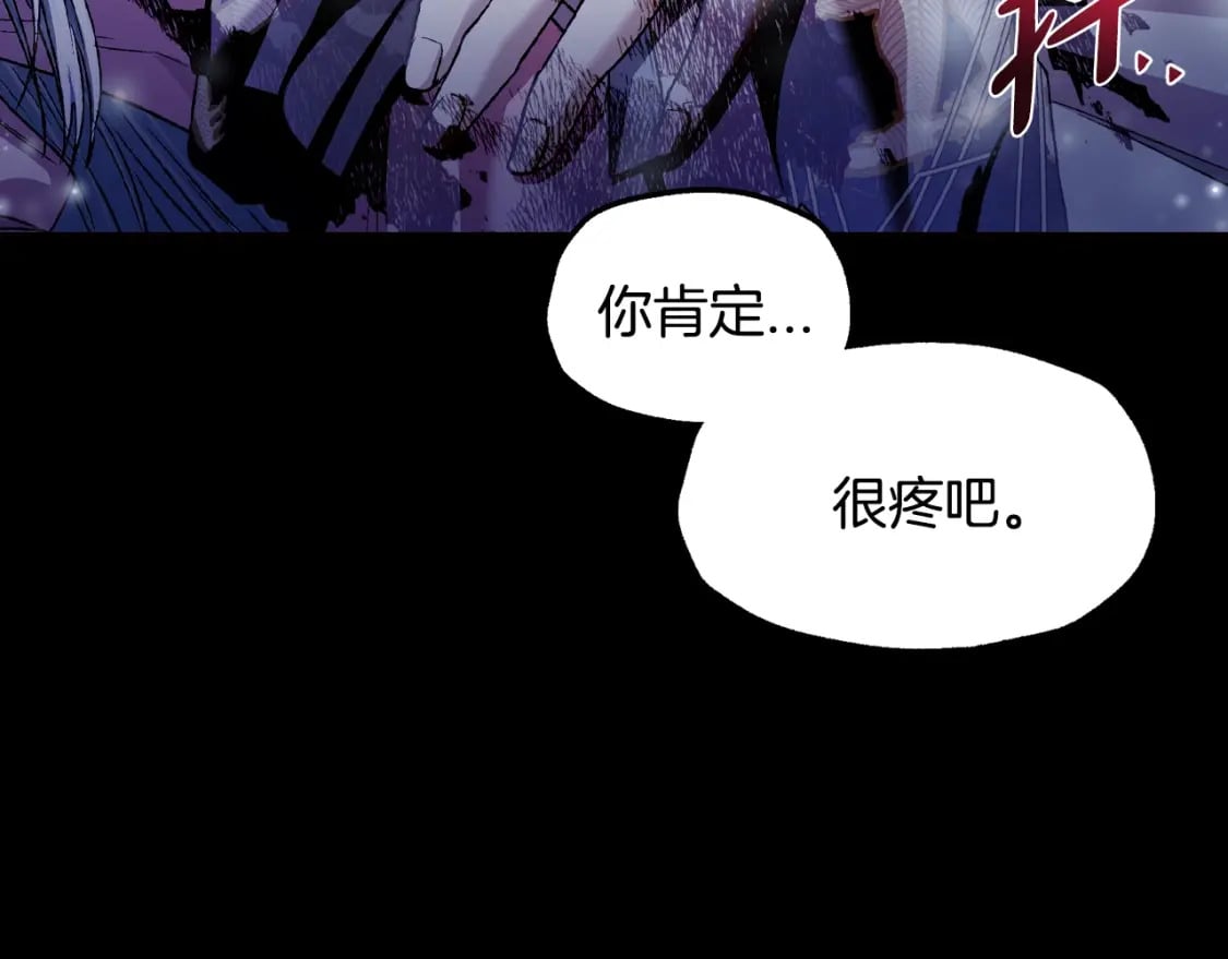 第102话 全部！毁灭吧！276