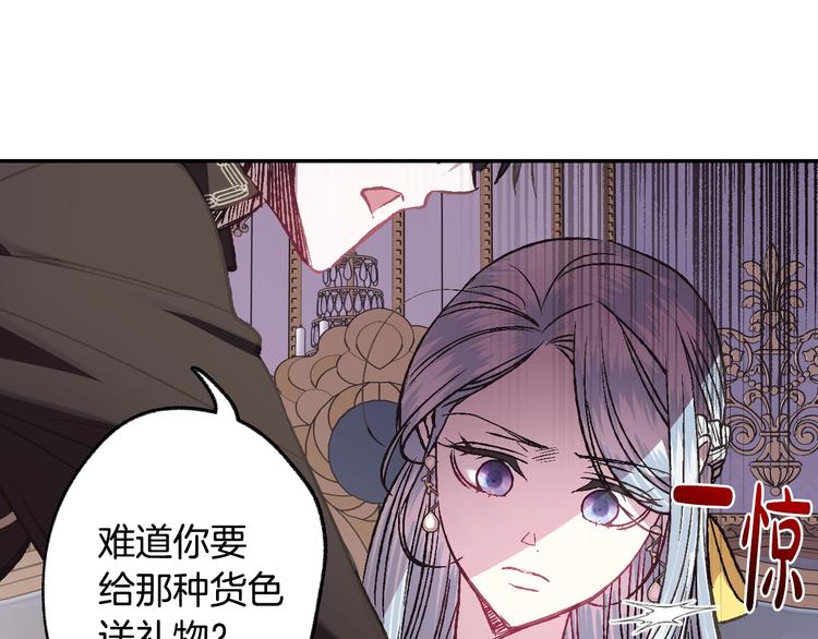 第15话 宠溺24