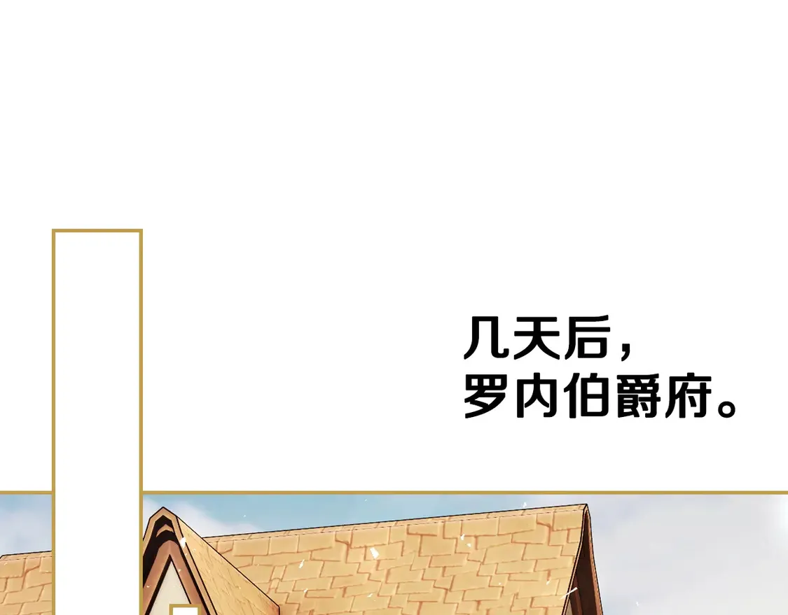 番外6 你好像都不知道我有多爱你86