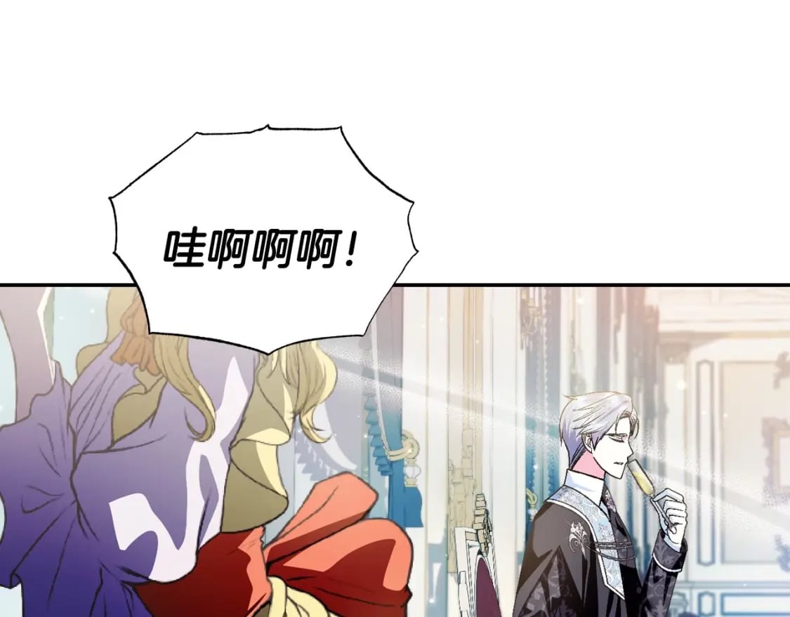 第97话 搞砸的“求婚”计划154