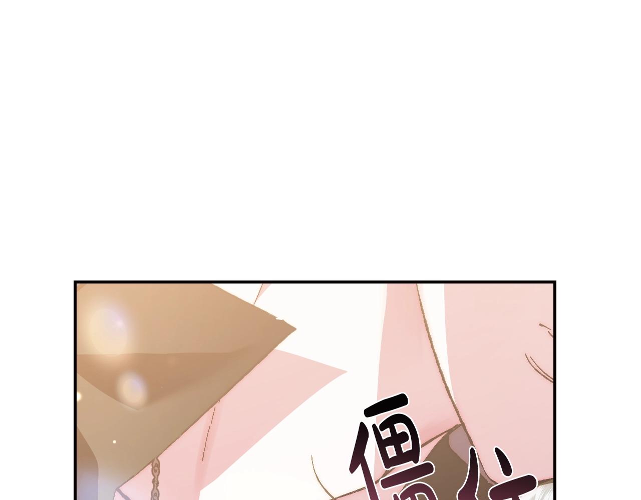 第二季归来！秘密即将公开？22