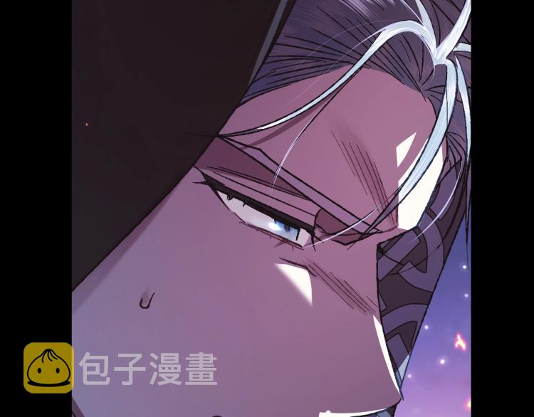 第35话 见家长！95