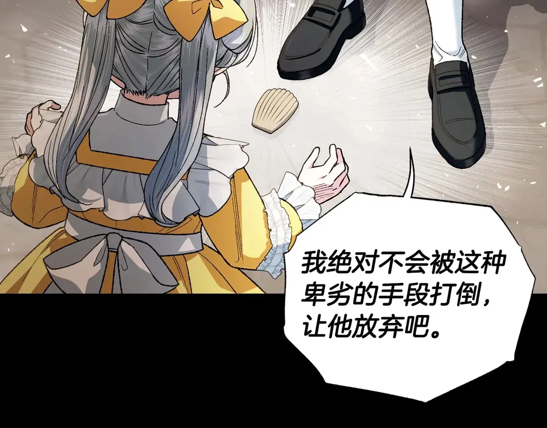 番外1169