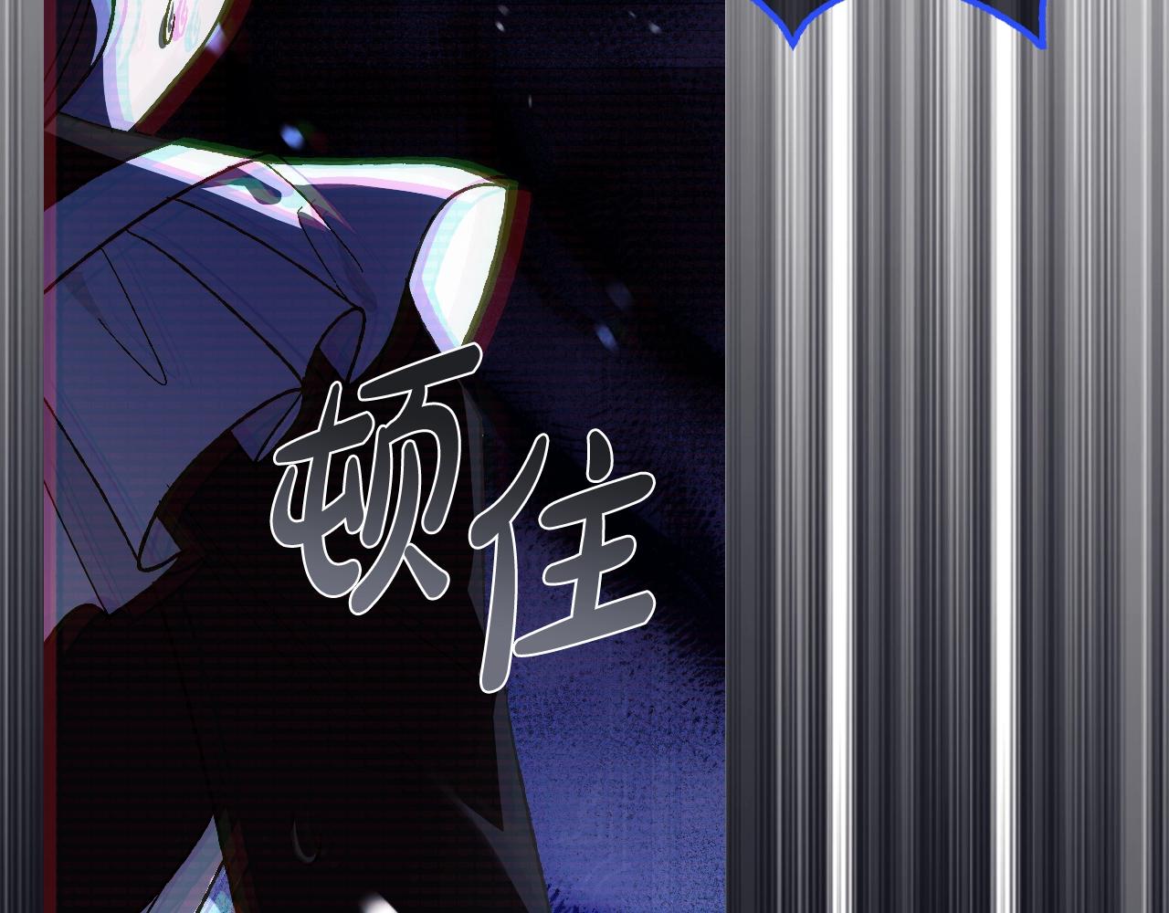 第62话 砸烂他们！141