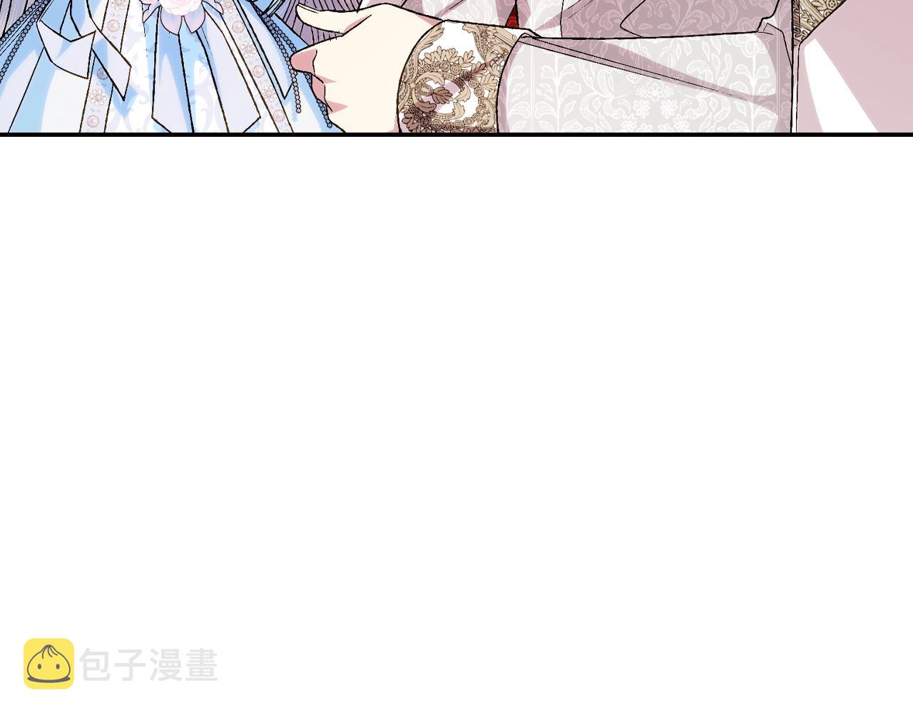 第72话 救救我！205