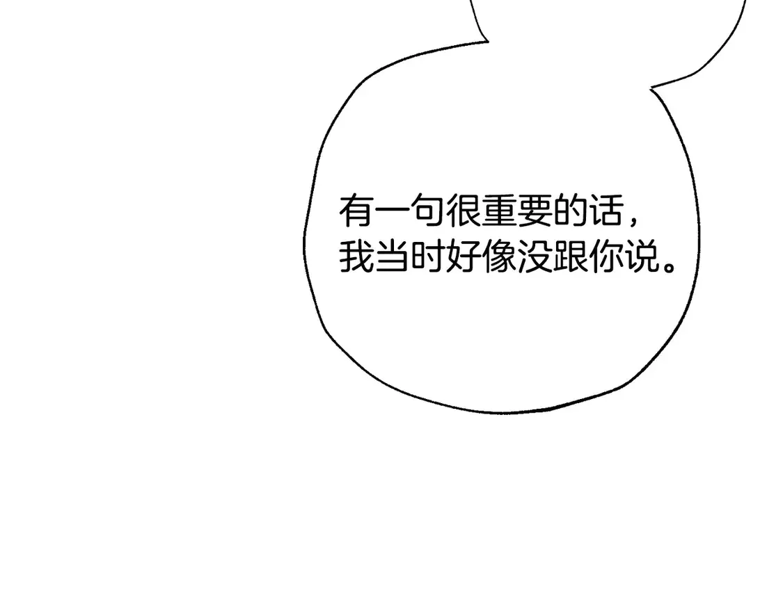 番外1234