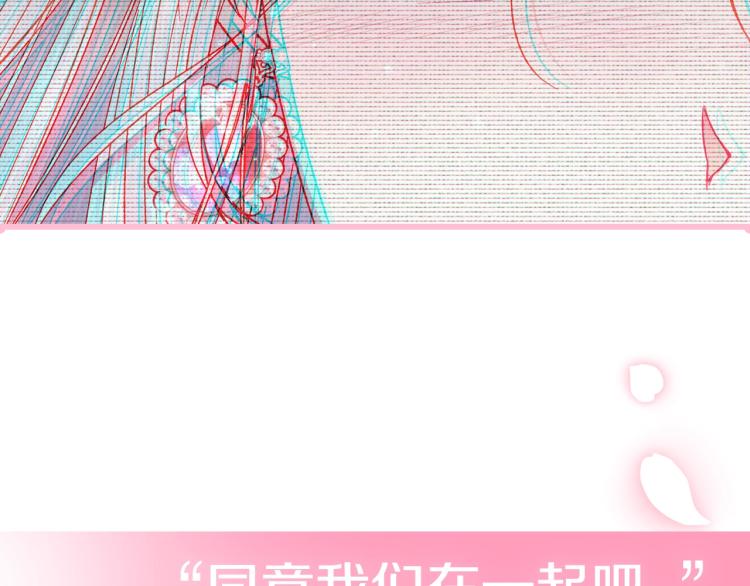 第36话 决裂！？274