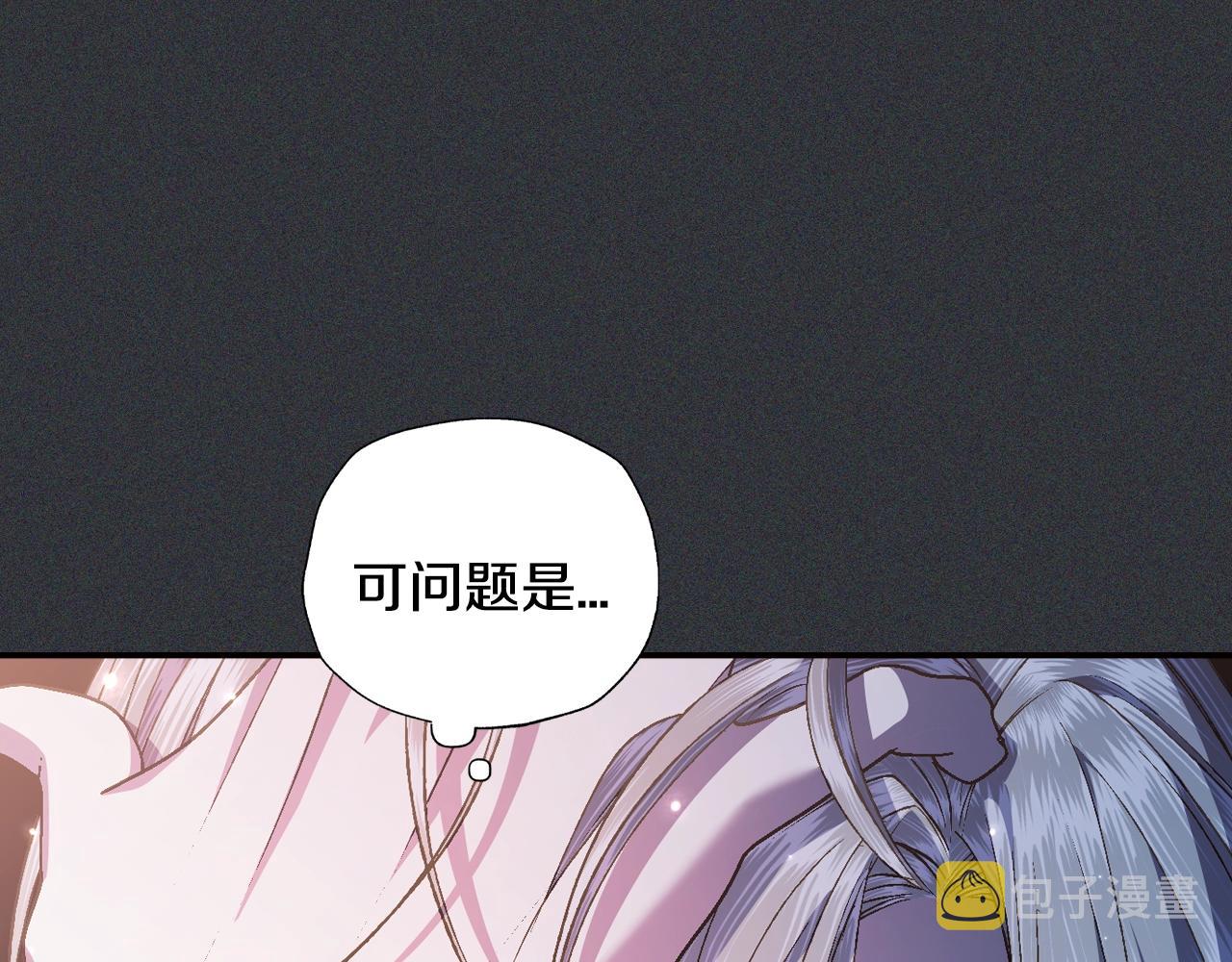 第78话 对决9