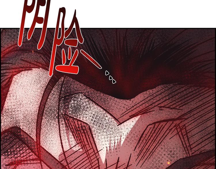 第16话 相亲名单134
