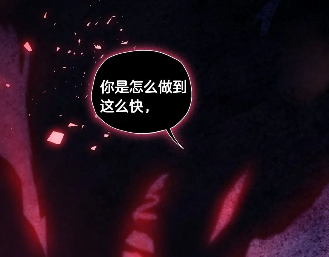 第114话 可爱的不孝子12