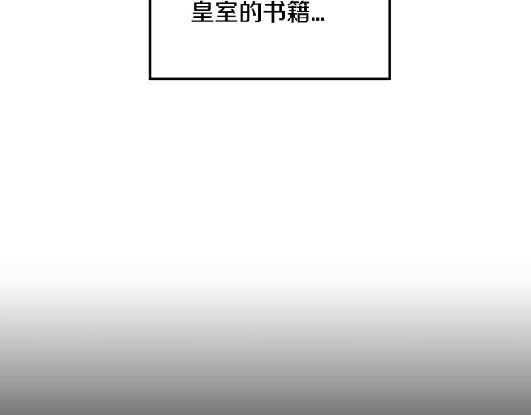 第30话 与爸爸的晚餐166