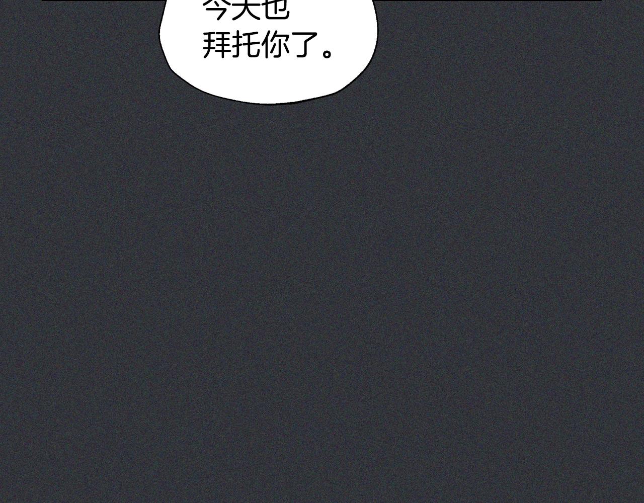 第78话 对决61