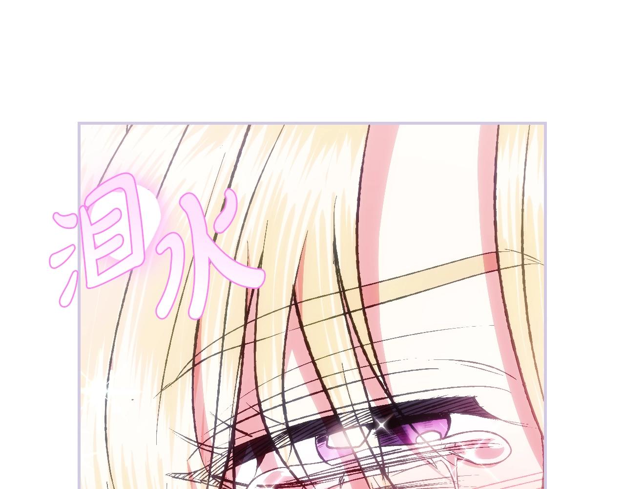 第62话 砸烂他们！211