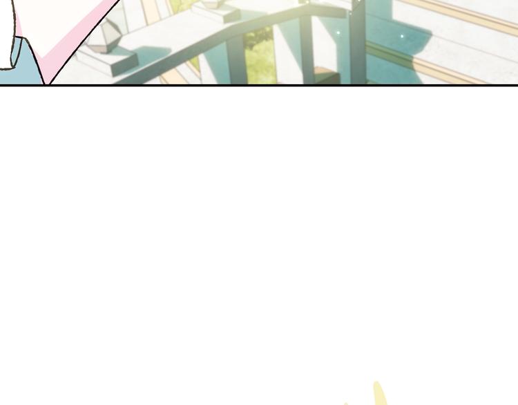 第26话 可以跳一支舞吗？129