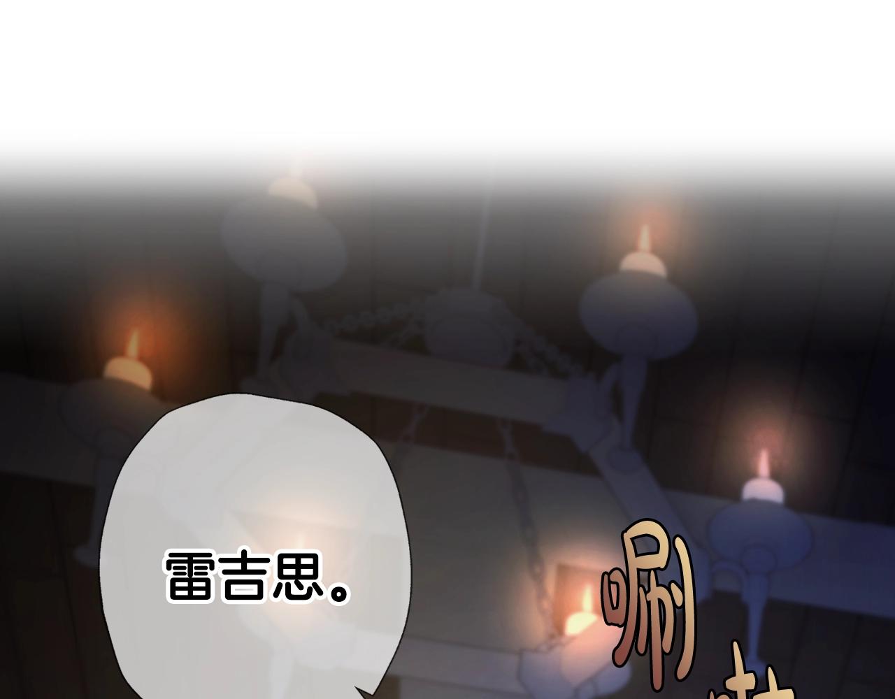 第50话 男友主权181