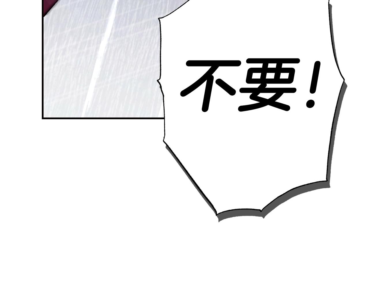 第90话 保护心爱的人27