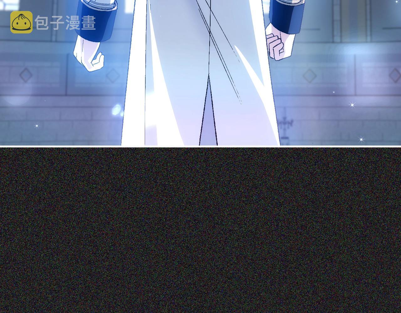 第76话 真相239