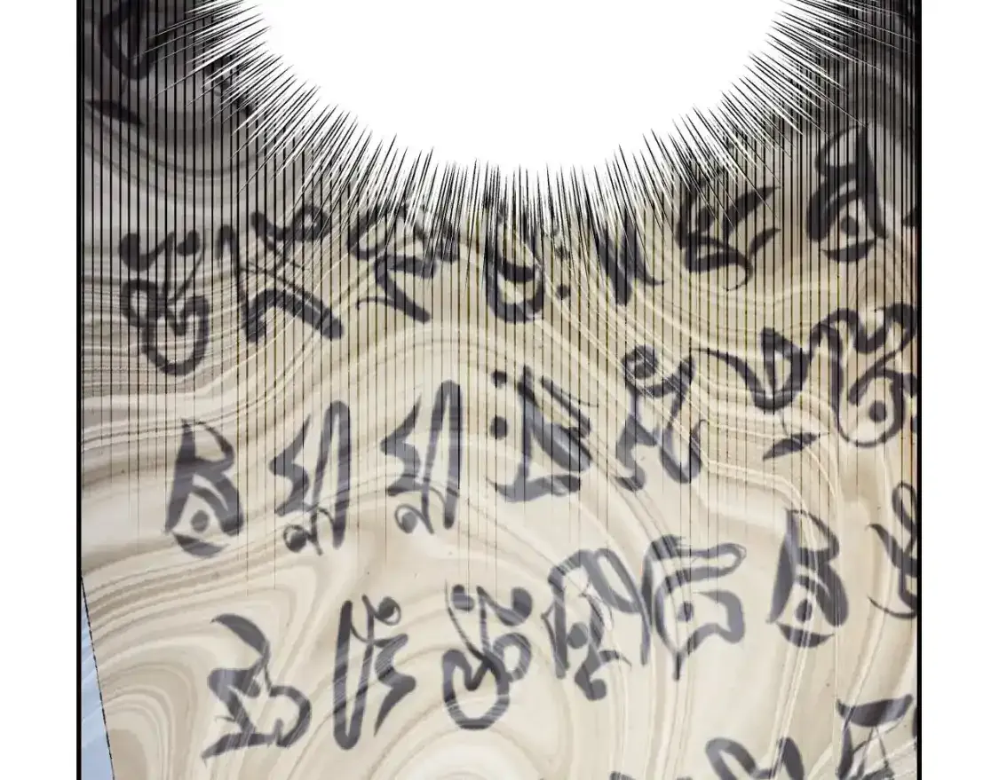 第116话 你一定要和贝莉安一起活下去59