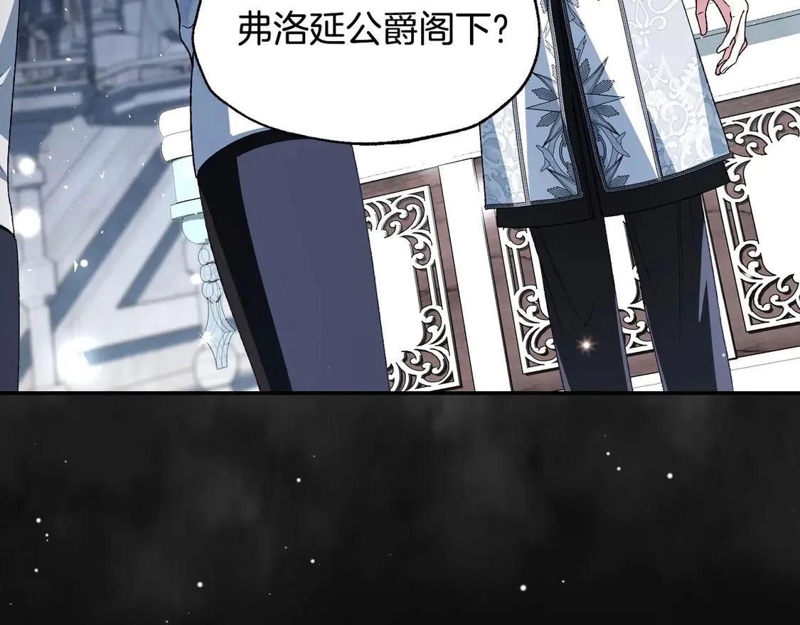 番外127