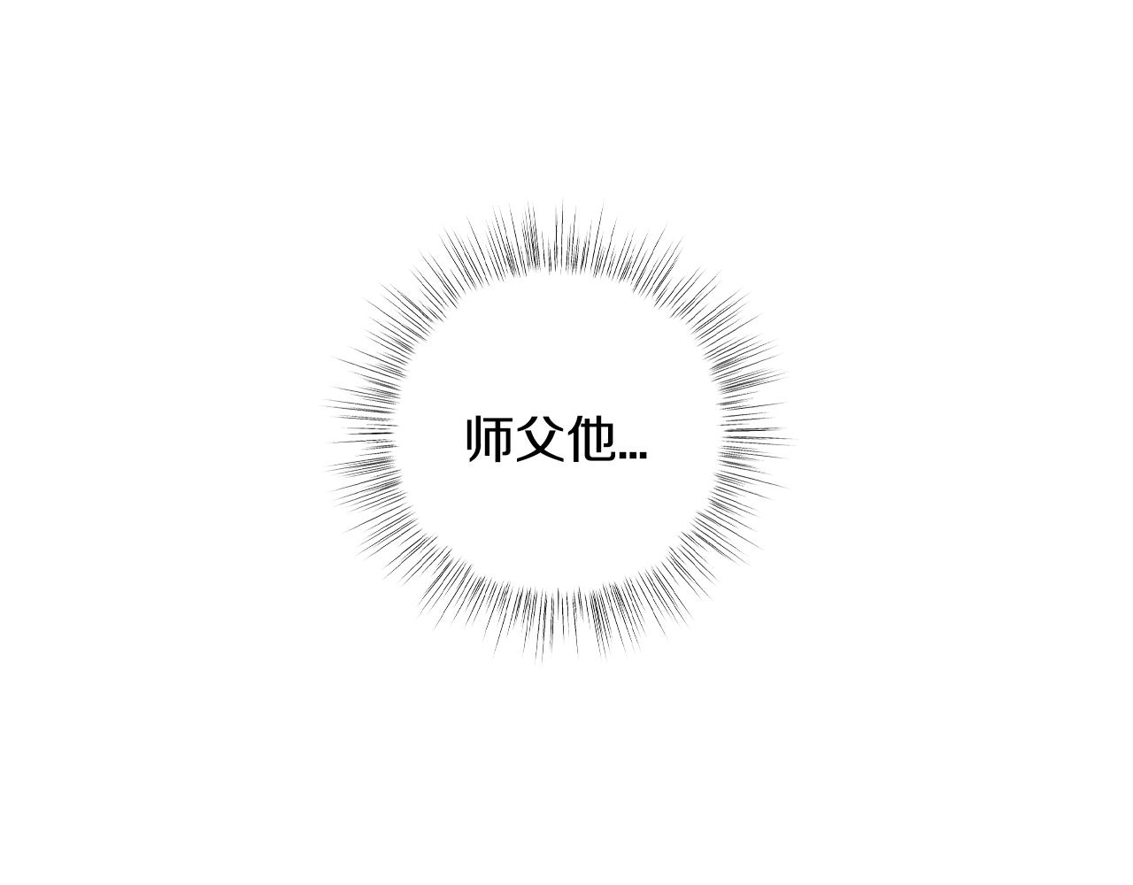 第69话 成人礼55