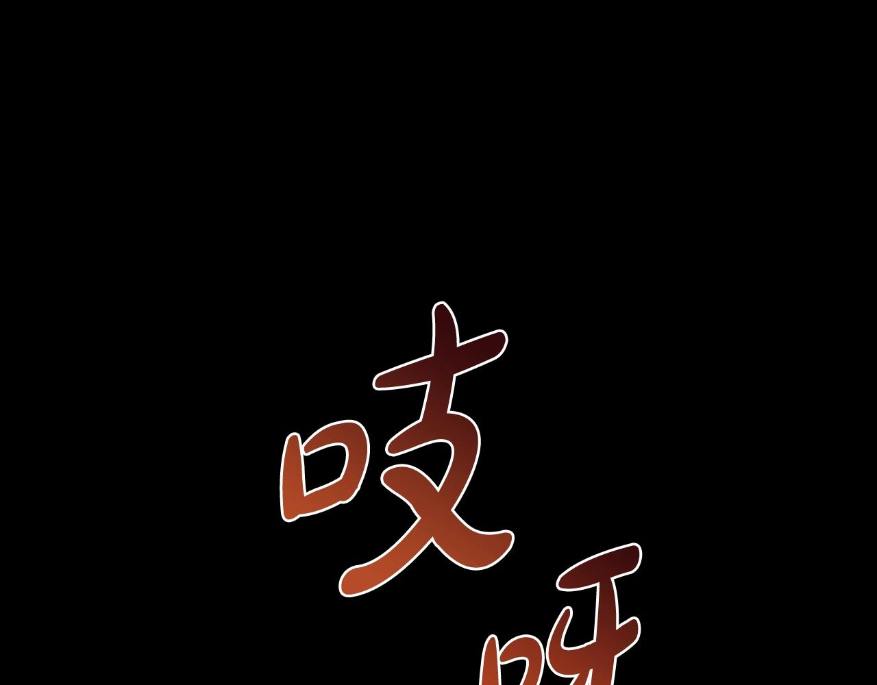 第87话 封印记忆126