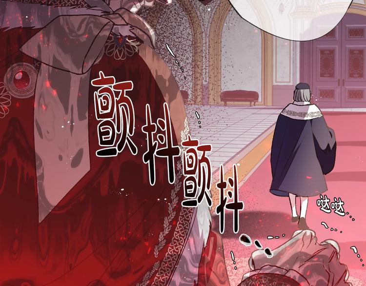 第14话 一起吃饭116