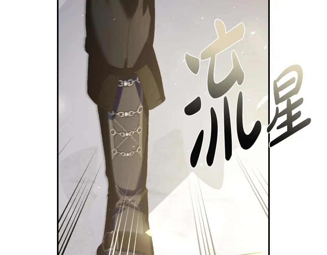第106话 二人的秘密146