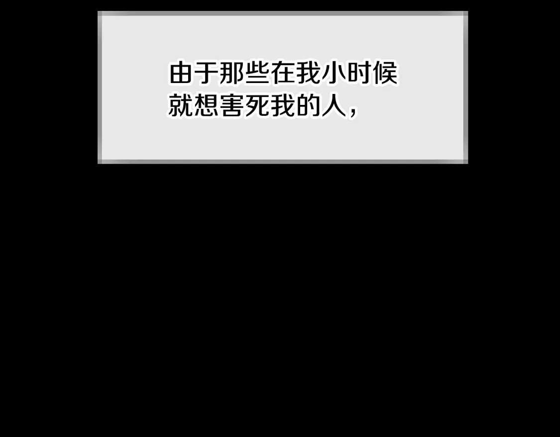 番外1120