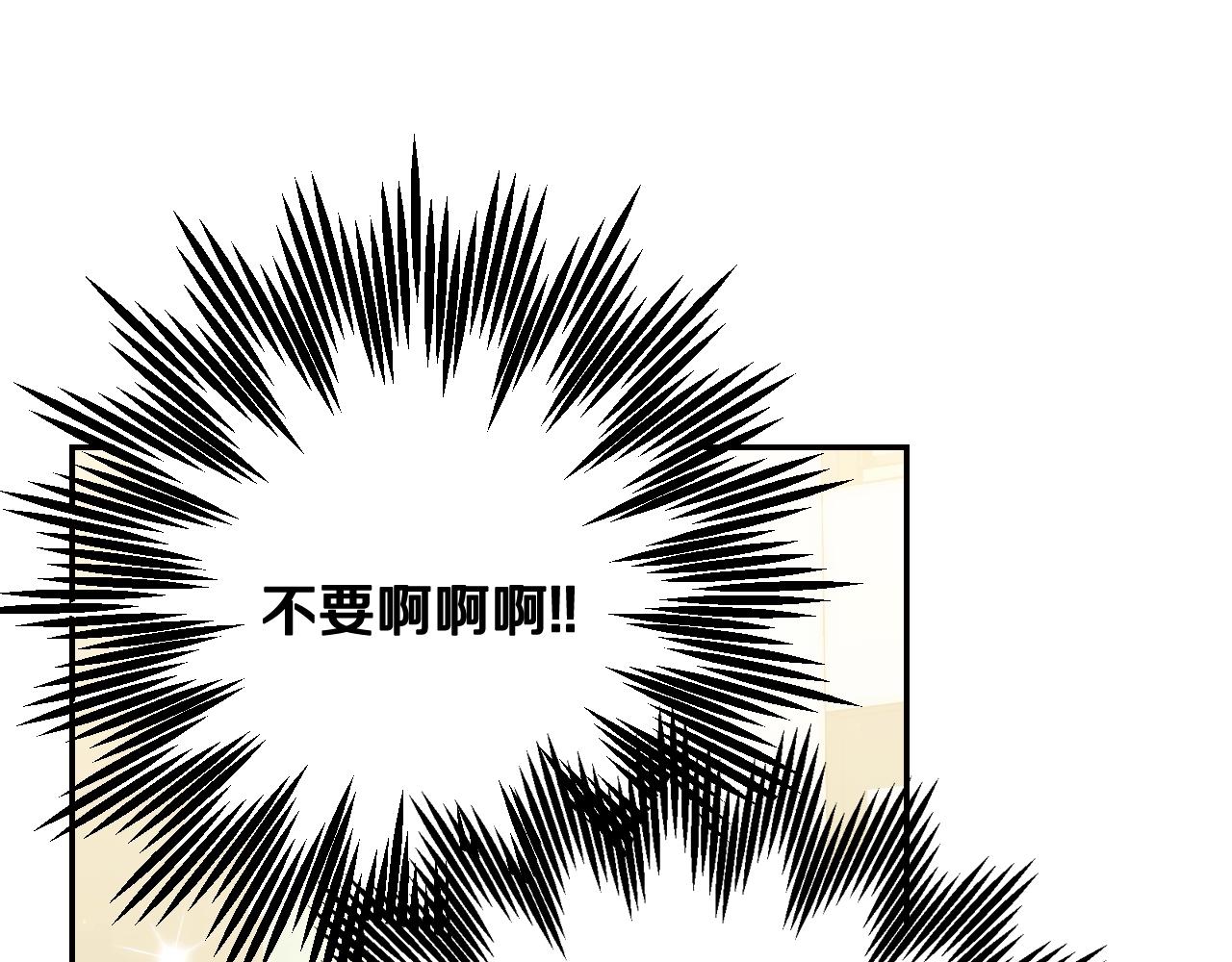 第48话 你是我的救赎223
