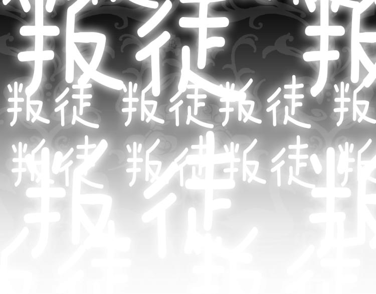 第39话 现任vs前任234