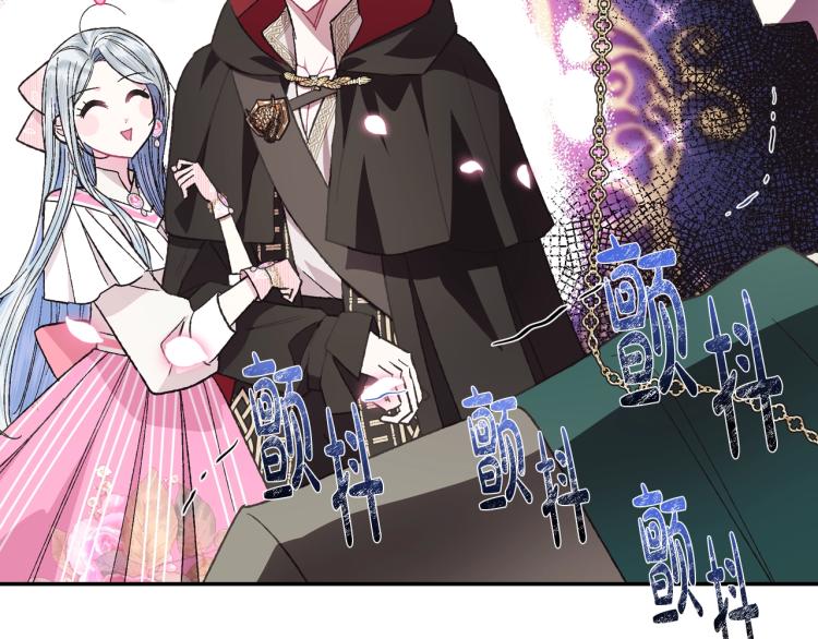 第35话 见家长！69