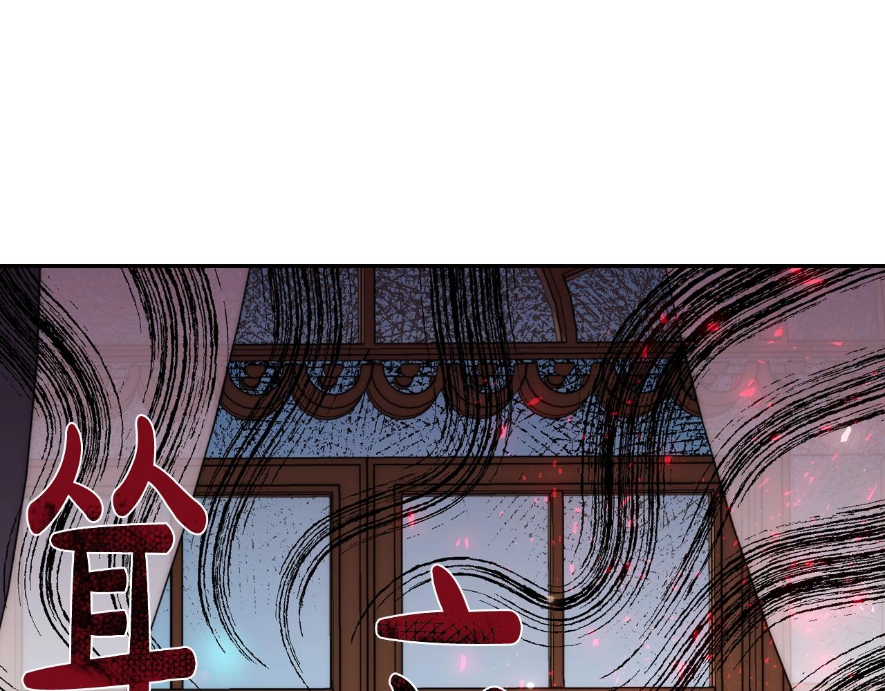 第44话 我爱上她了90