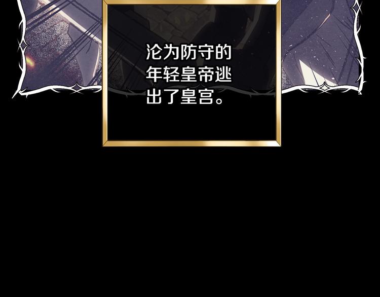 第14话 一起吃饭81