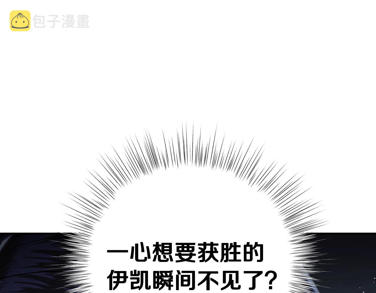 第88话 契约结束68