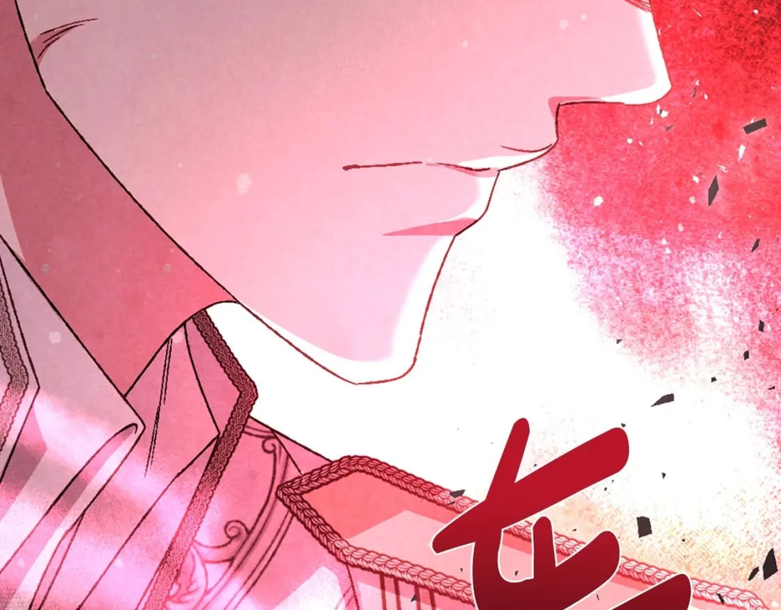 第118话 现皇帝完蛋啦187