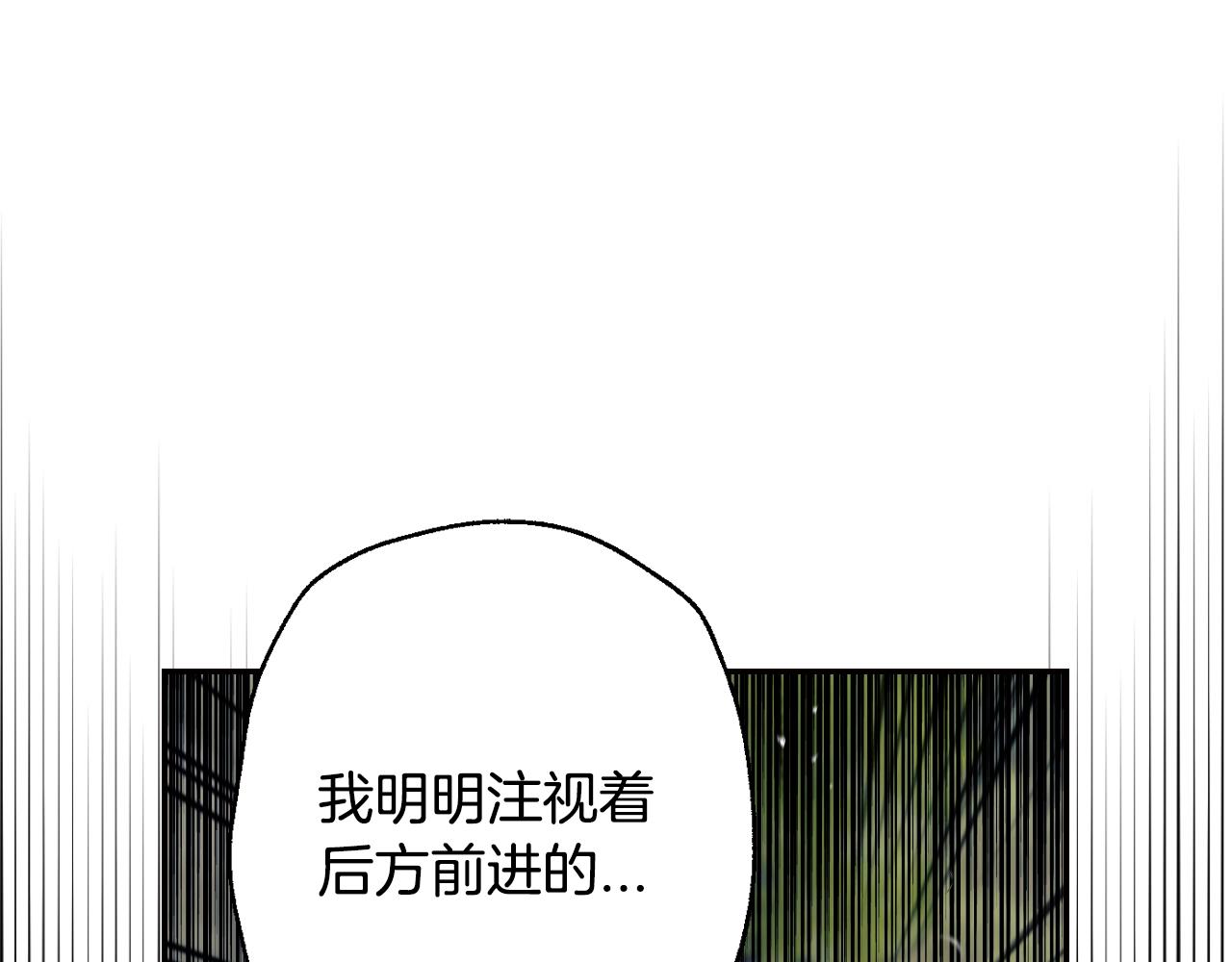 第88话 契约结束64