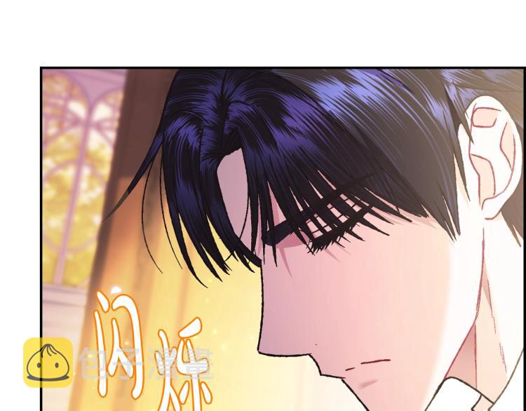 第38话 契约恋爱191
