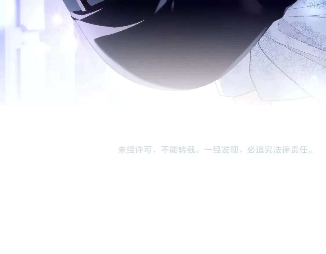 番外1260