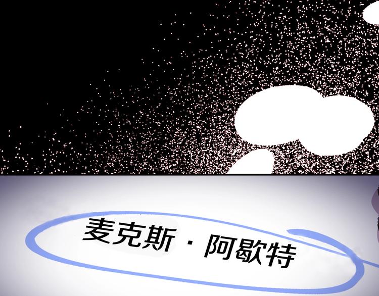 第17话 小字条9