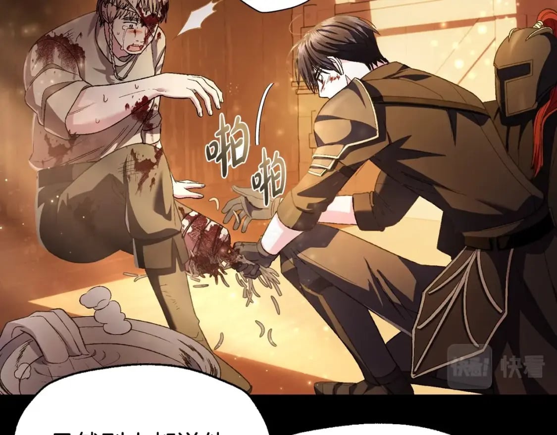 第107话 三十九岁的师傅谎称之间二十六????178