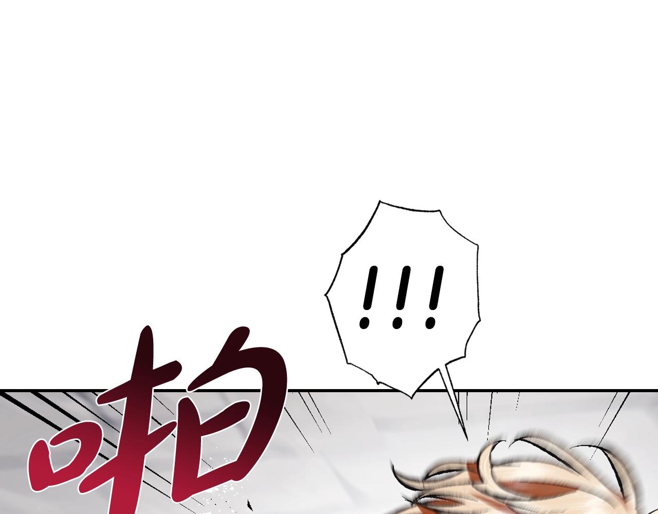 第64话 我爱你！88