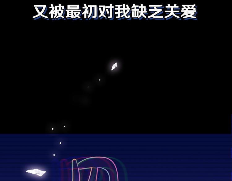 第25话 像天使一样13