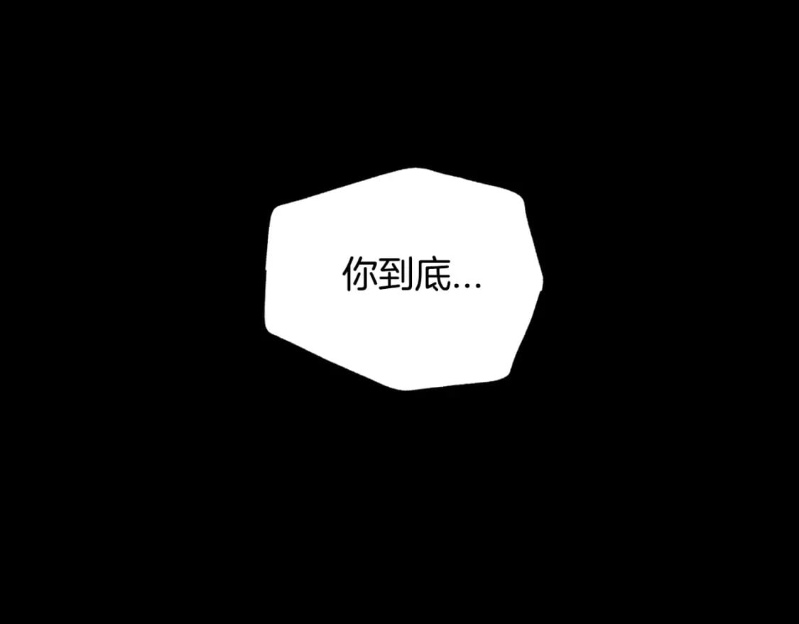 第100话 你想保护的人，却…90