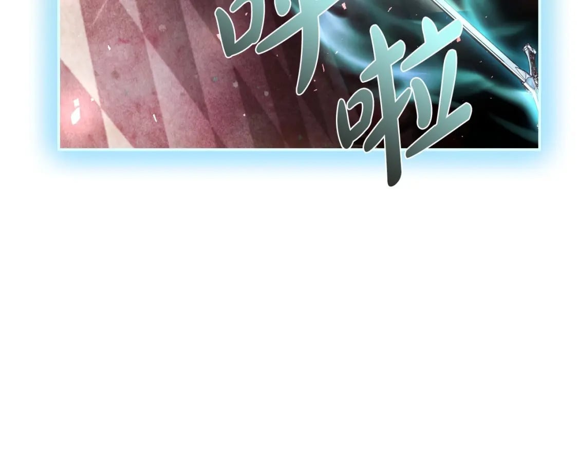 第122话 如今都结束了…107