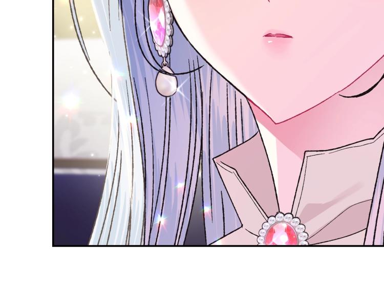 第33话 我是麦克斯98