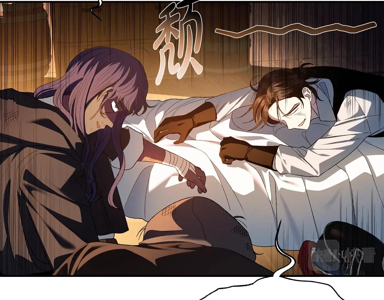 完结篇第53话 永远守护你13