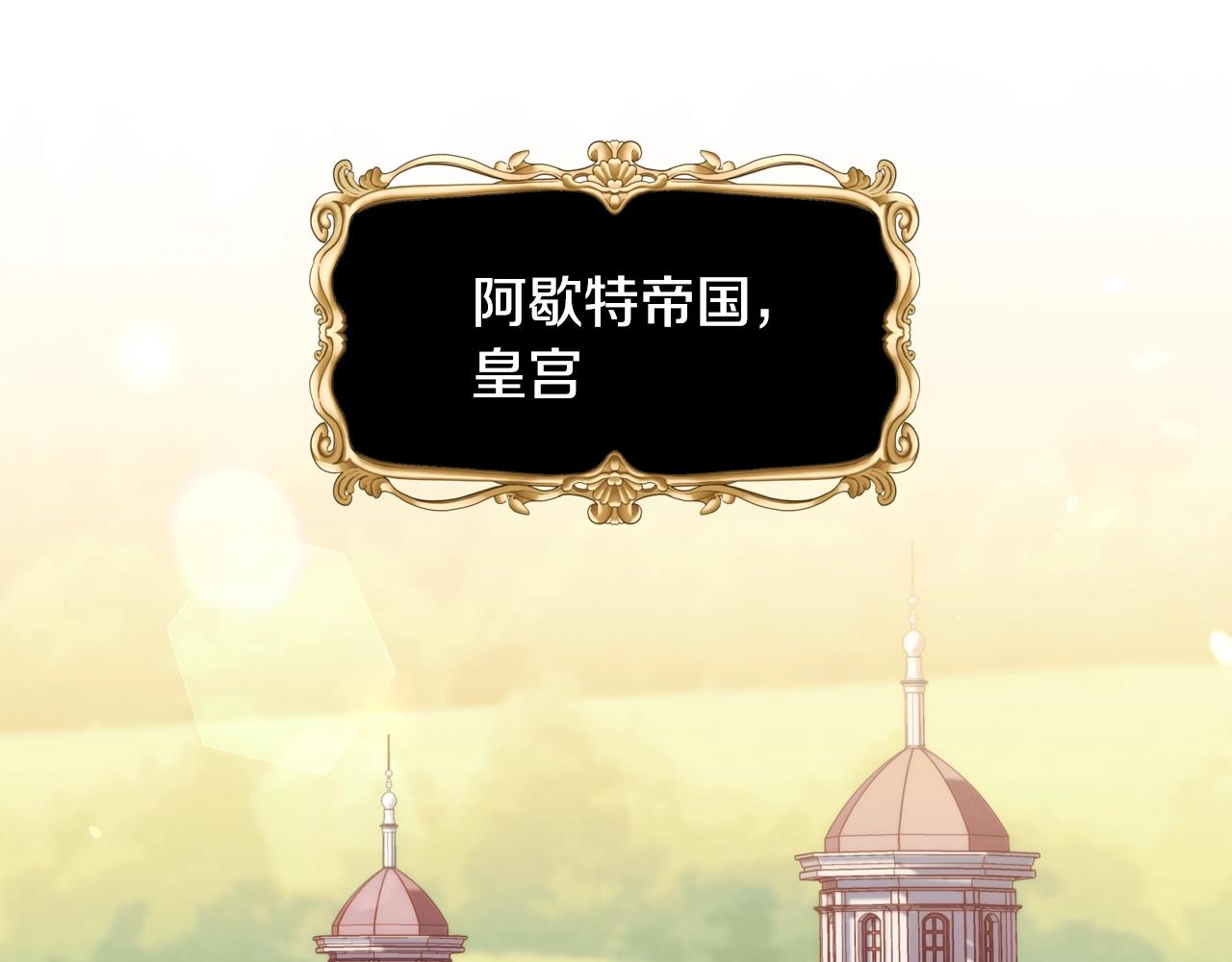 第45话 爸爸的心声224